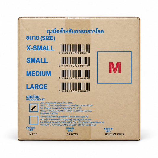 Gants en nitrile sans poudre Sri Trang — Moyen — 1 000 gants/caisse